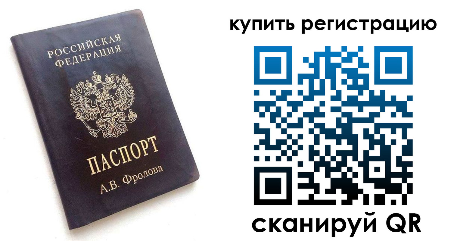 форма 3 в Кировграде